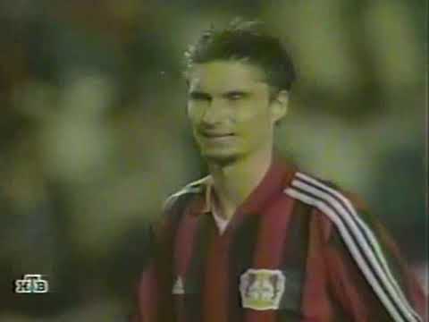 Видео: ЛЧ 2001-02 2гр этап Группа D 6 тур  Депортиво Байер  обзор НТВ