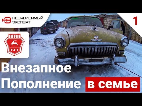Видео: НА 20 ЛЕТ О НЕЙ  ПРОСТО ЗАБЫЛИ!