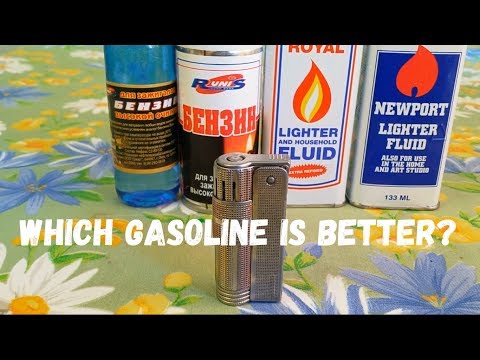 Видео: Which gasoline is better? Какой бензин лучше?