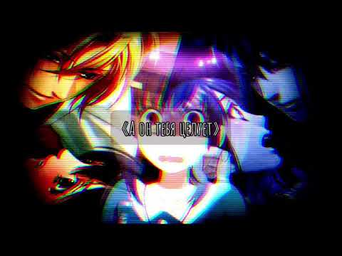 Видео: |Kamigami no Asobi/Забавы Богов| А он тебя целует [Бальдр/Юи\Аполлон]