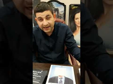 Видео: Фото на металле (металлокерамика, эмалированный металл)