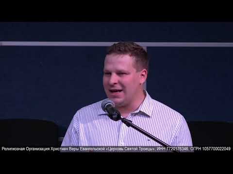 Видео: [Проповедь] Николай Романюк «Змеи внутри нас»/ 09.01.2022