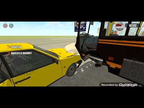 Видео: Купив ВАЗ 2109 в ВАЗ краш тест симулятор 2 