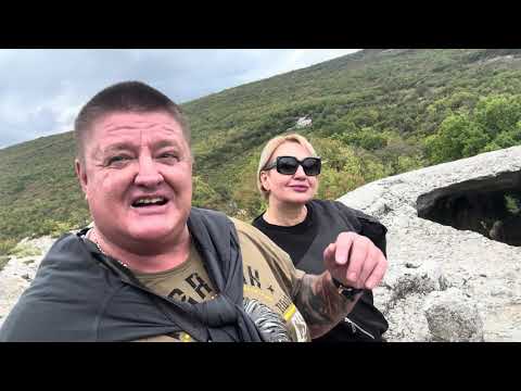 Видео: Эски кармен горный город Бахчисарай
