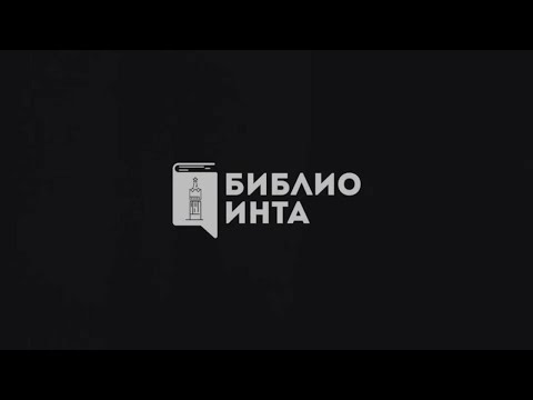 Видео: Социальная реклама