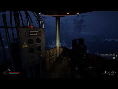 Видео: S.T.A.L.K.E.R. 2 Прохождение болот ( часть 4)
