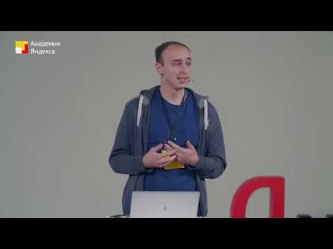 Видео: 082. Deep learning в рекомендательных системах – Андрей Зимовнов