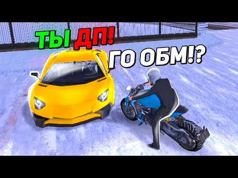Видео: ОХОТА НА КИДАЛ на БЛЕК РАША #113 - BLACK RUSSIA ( жоски скам на бу )