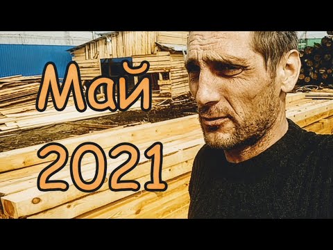 Видео: Влог с работы / Куда я пропал, почему нет новых видео?