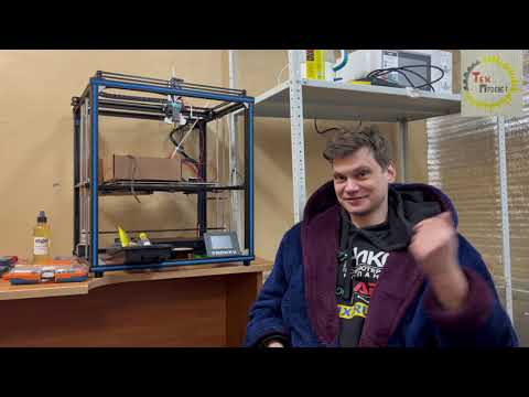 Видео: Все ФИШКИ Тронкси ПрошивкИ СКОРОСТЬ МаРлИн 2 ЧИТУ ЛеНиР ЭДВАСНС часть1 #tronxy #3dпечать #marlin