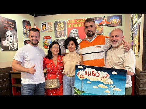 Видео: Бармузей «Васи Ложкина» во Владивостоке