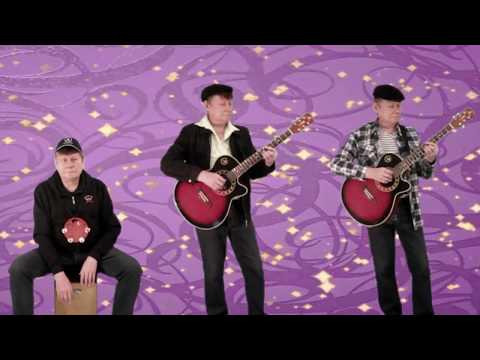 Видео: Ковыляй потихонечку . Армейская и дворовая песня . Виртуальные братаны