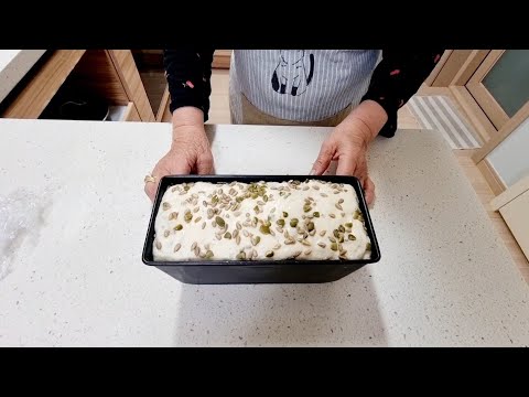 Видео: ЗАМЕЧАТЕЛЬНЫЙ РЕЦЕПТ ХЛЕБА ПО-НОВОМУ/WONDERFUL BREAD RECIPE