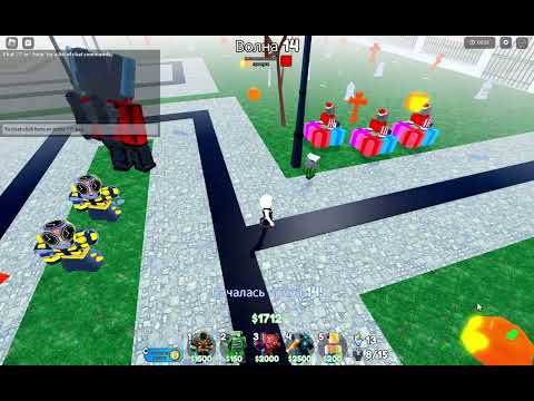 Видео: Roblox играем в один и новых режимов