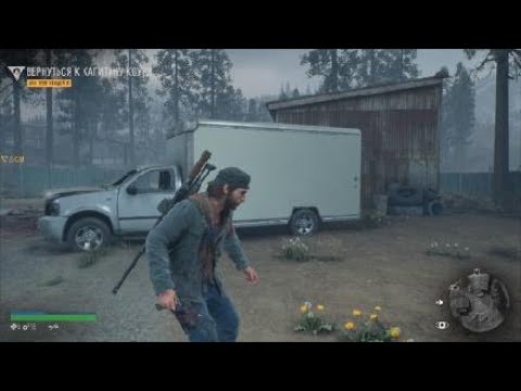 Видео: ЖИЗНЬ ПОСЛЕ испытание Напалма