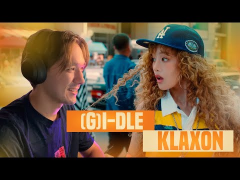 Видео: (G)I-DLE - KLAXON / РЕАКЦИЯ