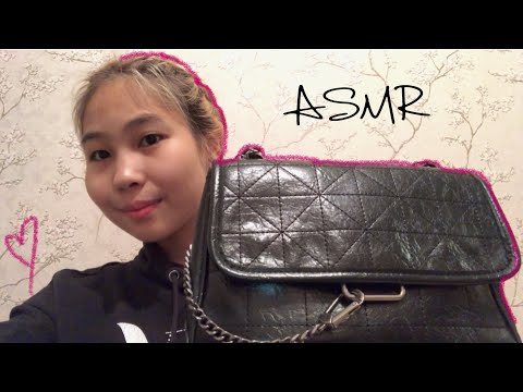Видео: қазақша ASMR менің сөмкемде не бар? | АСМР казакша
