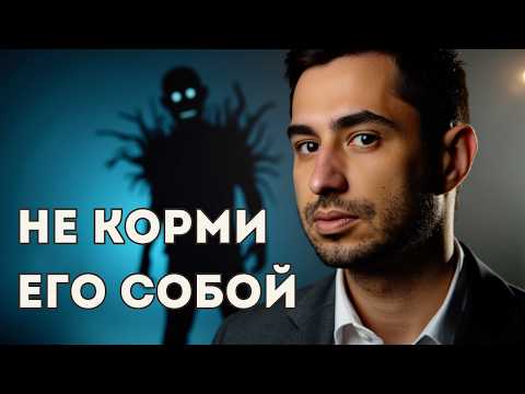 Видео: Я жил с тревогой 12 лет. Метод, который спас меня без терапии