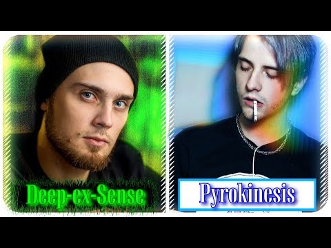 Видео: ЧТО ПОСЛУШАТЬ: Deep-ex-Sense, Pyrokinesis I "ЗОЛОТНИК"