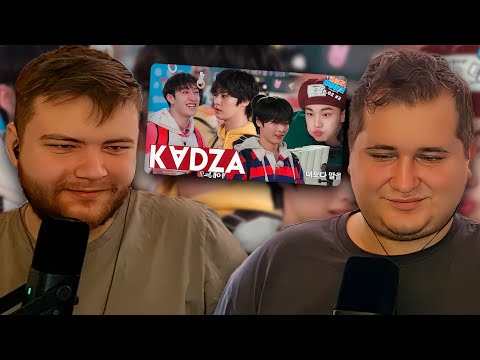 Видео: Реакция на [Русская озвучка Kadza] Соседский дозор SKZ | SKZ CODE Ep.62 #2