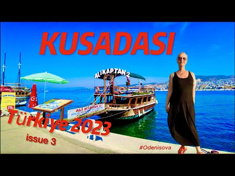 Видео: Турция за копейки🇹🇷КУШАДАСЫ.Плюсы и минусы отдыха, дешевый отель на1линии/Pros and cons of holidays