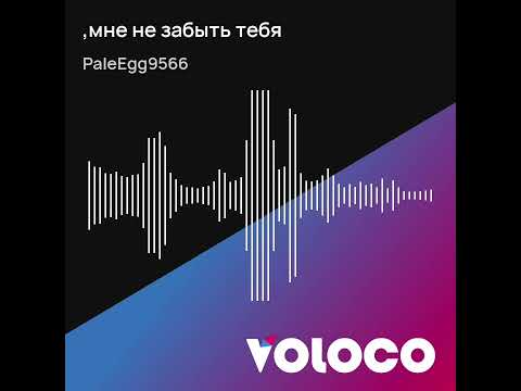 Видео: Новая цыганская песня 2025 года Мне тебя не забыть🥀🥀🥀