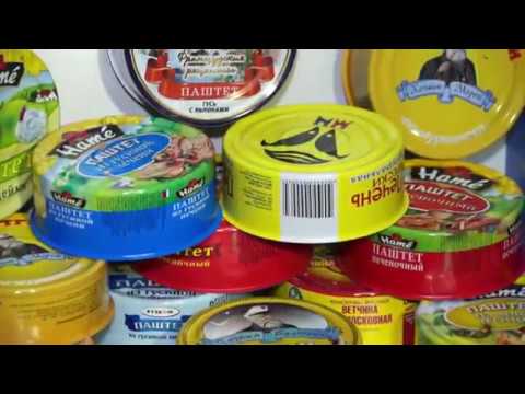 Видео: Это покупают абсолютно все! А производят в Вязьме.