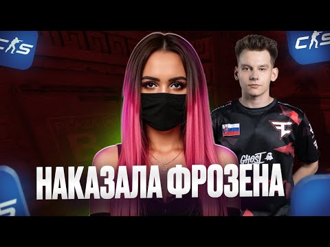 Видео: JUNTELLA НАКАЗЫВАЕТ frozen ИЗ FaZe
