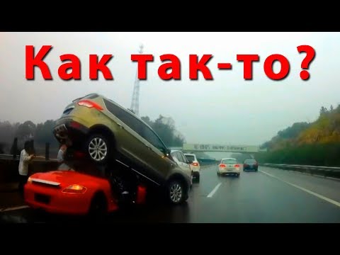 Видео: Золотая коллекция как тупят водители, 15 ошибок водителей