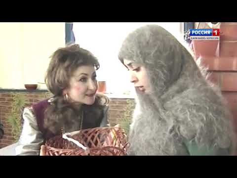 Видео: "12 месяцев" (на карачаевском языке)