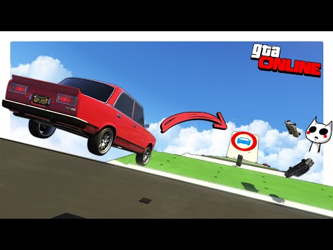 Видео: СПУСК В СПУСКЕ, ЗВУЧИТ СТРАННО, ПРОХОДИТСЯ БЫСТРО - ГТА 5 ОНЛАЙН (GTA ONLINE)