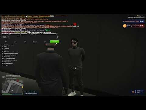 Видео: допрос 08.11.25