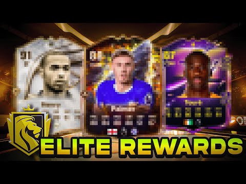 Видео: ПЕРВЫЕ НАГРАДЫ RIVALS ЭЛИТНОГО ДИВИЗИОНА FC26...