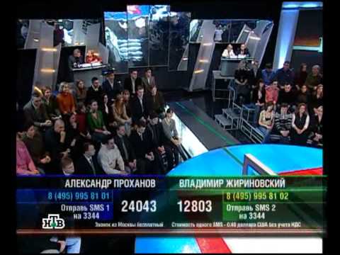 Видео: ''К барьеру''N132 Александр Проханов VS Владимир Жириновский