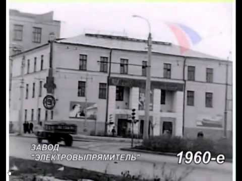 Видео: Саранск 60х годов