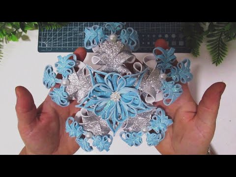 Видео: СНЕЖИНКИ ИЗ ФОАМИРАНА. / ADORNOS DE NAVIDAD. SNOWFLAKES , DIY
