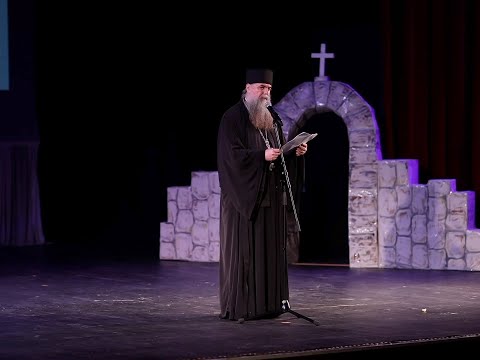 Видео: Светосавска беседа архимандрита Петра Драгојловића (Svetosavska beseda - Arhimandrit Petar