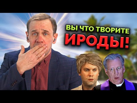 Видео: ДЕБИЛЁНЫШЬ ИЗ ПОЧТА БАНКА БЕРЕГА ПОПУТАЛ! | БАНКРОТСТВО | Кузнецов | Аллиам