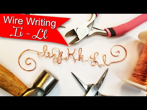 Видео: Учебное пособие Ii Jj Kk Ll — самодельные проволочные наброски