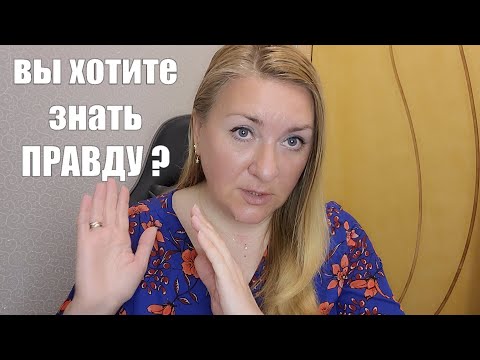 Видео: слабонервным НЕ СМОТРЕТЬ !! Рассказываю всё как есть !! МЕДИЦИНА ВО ФРАНЦИИ