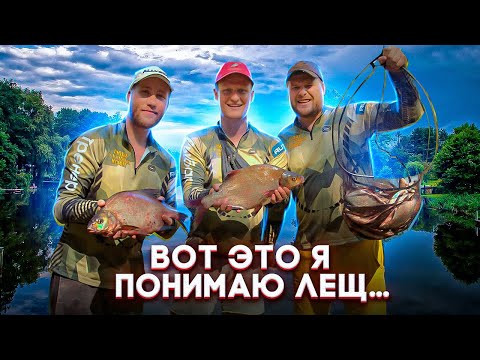 Видео: ВОТ ЭТО Я ПОНИМАЮ ЛЕЩ…