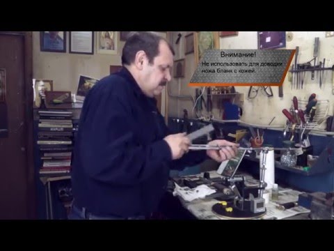 Видео: Как заточить нож из легированного булата - с Игорем Пампуха