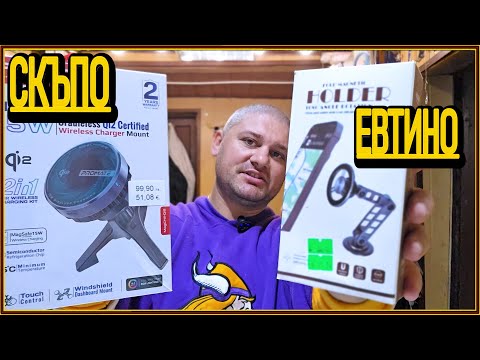 Видео: СКЪПИТЕ НЕЩА ме правят ЩАСТЛИВ - живот на село с @didoikali