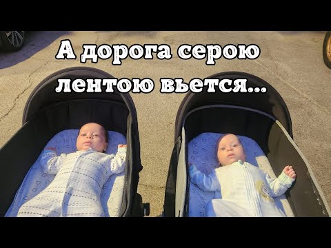 Видео: Жизнь как она есть. Йом Кипур. День рождения мужа. Израиль
