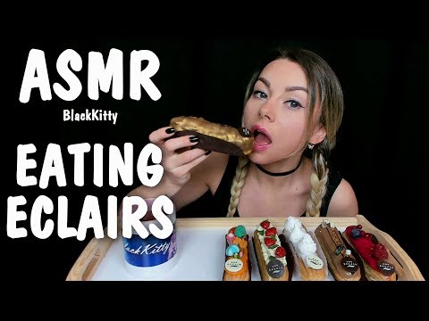 Видео: АСМР Итинг Эклеры Сладости 🍰 Звуки еды 🎂 ASMR Mukbang Eating Sounds 👄 Cakes ECLAIRS 🍰 小餅