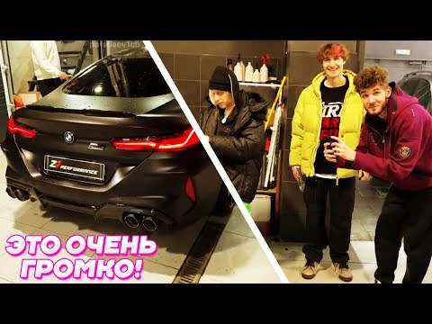 Видео: ПОСТАВИЛИ ВЫХЛОП АКРАПОВИЧ на BMW Куертова / Кореш, Парадеевич и PLOHOYPAREN