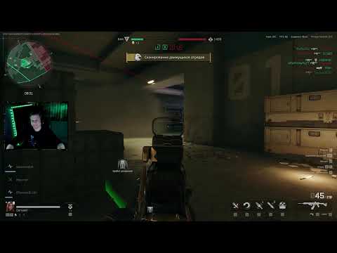 Видео: Delta Force - Воздушные бои [Часть 3]