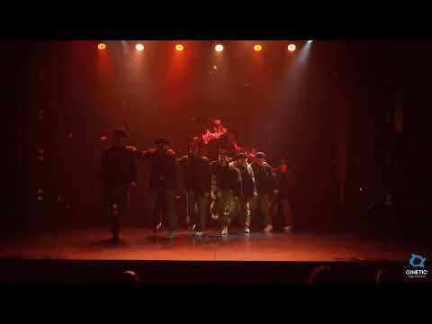 Видео: Змей Горыныч | Малая группа Юниоры | Qinetic Show 2025