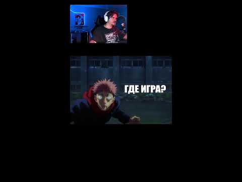 Видео: Не опять, а снова в Megabonk #shortstream