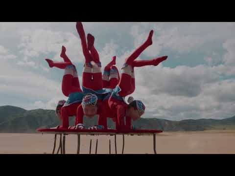 Видео: Давалгаа